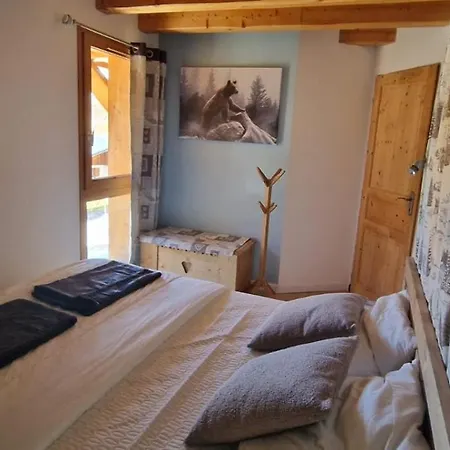 Le Carrozblanc * Peisey-Nancroix